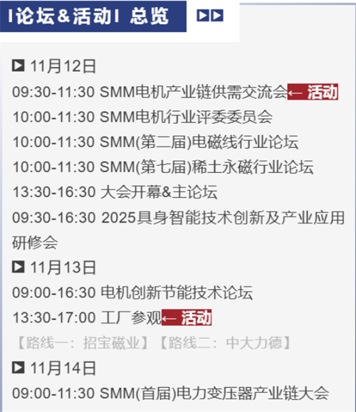 20250919220539.png 圖片3.png