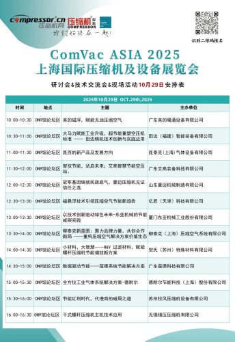 20251029105674.jpg 2.jpg