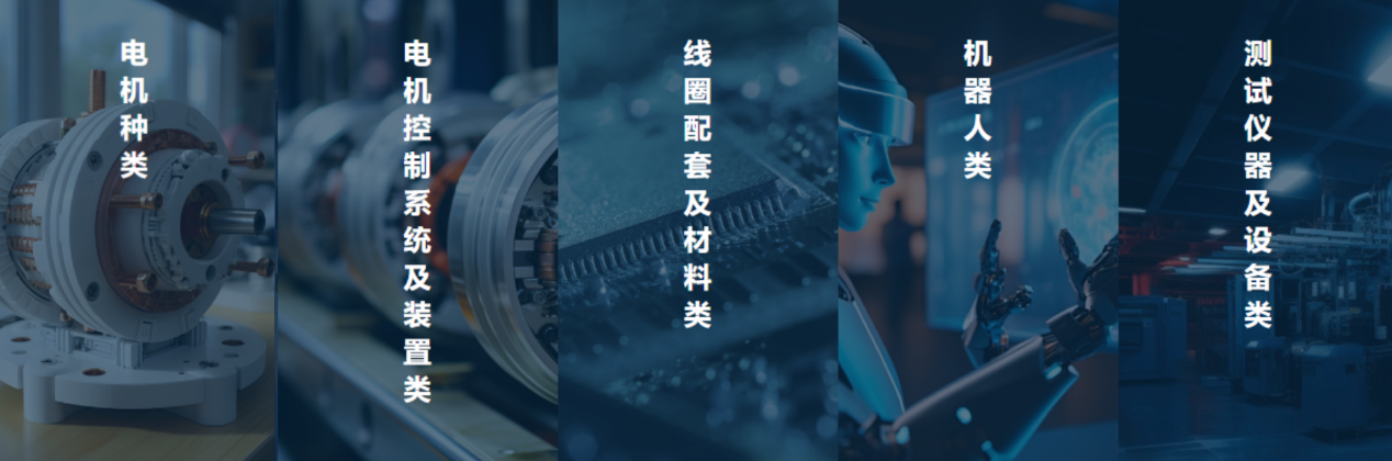 20251105163109.png 圖片20.png