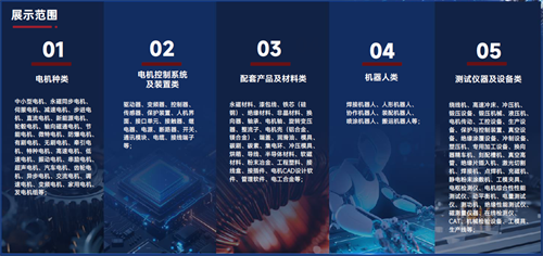 20251111535789.png 圖片6.png