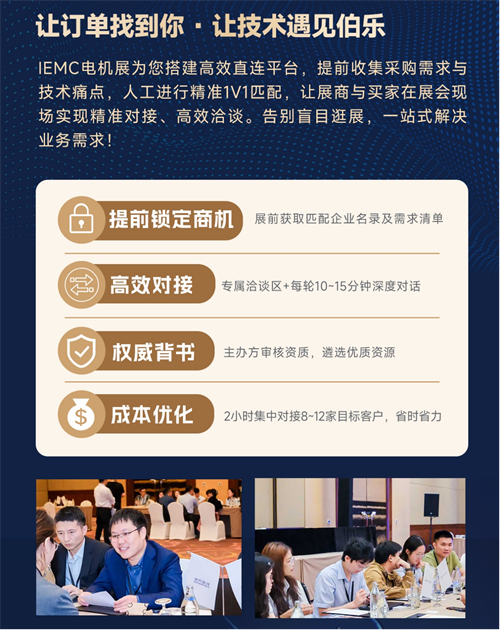 20251111591890.png 圖片7.png