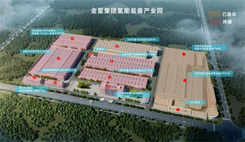 20251128193359.jpg 640.jpg