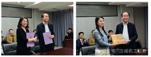 20251202292765.png 640 (1).png