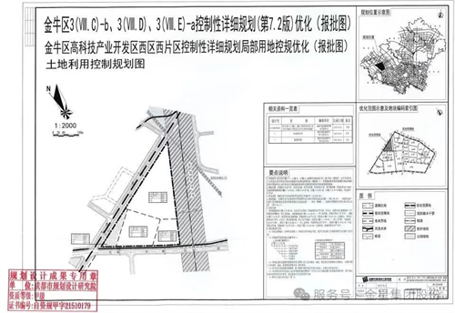 20251203111050.png 640.png