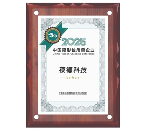 20251209122556.jpg 640 (1).jpg