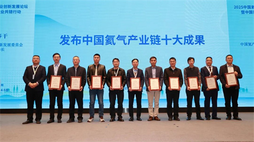 20251210988129.jpg 640.jpg